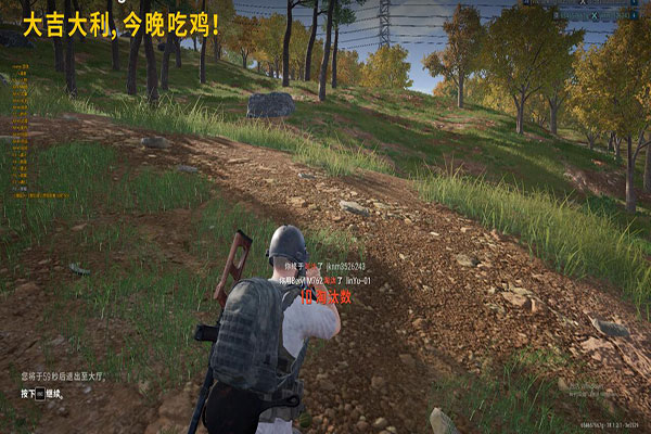 CF外挂无线烟雾透视自瞄效果